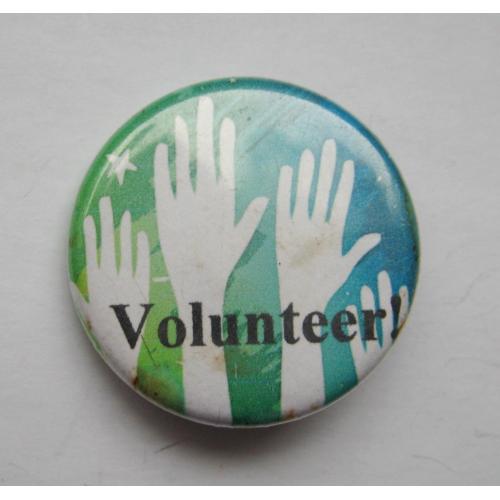 Волонтер = Volunteer ==
