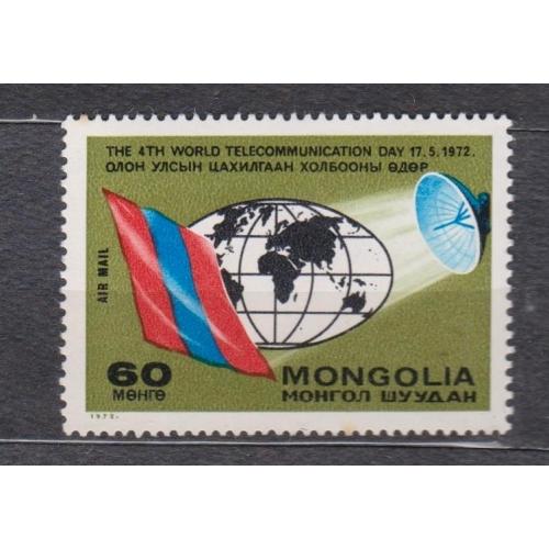 Всесвітній день телекомунікацій = 1972 р. = МОНГОЛІЯ = негаш. \\