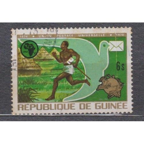Всесвітній поштовий союз = 1974 р. = ГВІНЕЯ = гаш. \\