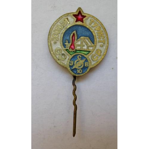ЮНЫЙ ТУРИСТ СССР  =  ПІОНЕРИ = знак СРСР = важкий метал \\