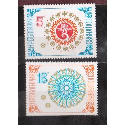 З Новим 1982 роком = БОЛГАРІЯ = 1981 р. = негаш. \\