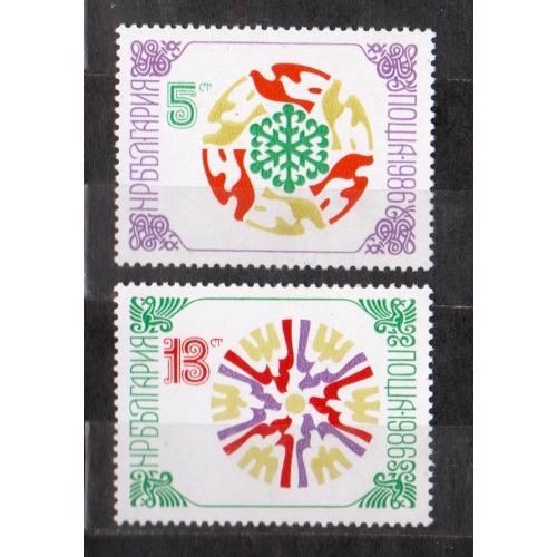 З Новим 1986 роком = БОЛГАРІЯ = 1985 р. = негаш. \\