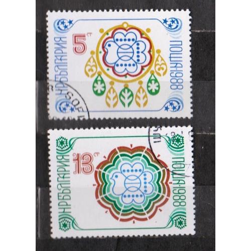 З Новим 1988 роком = БОЛГАРІЯ = 1987 р. = гаш. \\