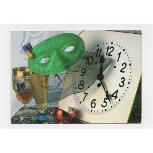 З НОВИМ РОКОМ = листівка  = ЧЕХОСЛОВАЧЧИНА = п/п \\