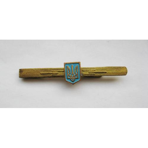 Затискач для краватки = Тризуб - герб = Україна - важкий метал
