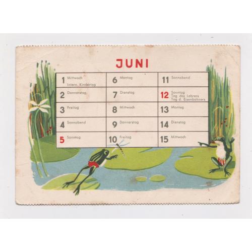 ЖАБИ = Календар на червень 1966 р. = ДИТЯЧА листівка НДР - ГДР = НІМЕЧЧИНА - ГЕРМАНИЯ \\
