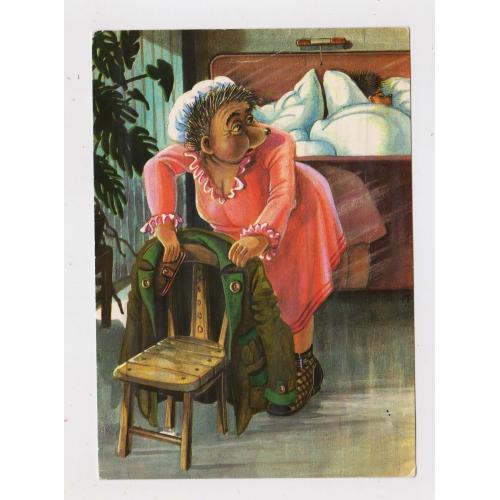 ЇЖАКИ - ЁЖИКИ = листівка 1984 р. = НДР - ГДР = НІМЕЧЧИНА - ГЕРМАНИЯ = чиста \\