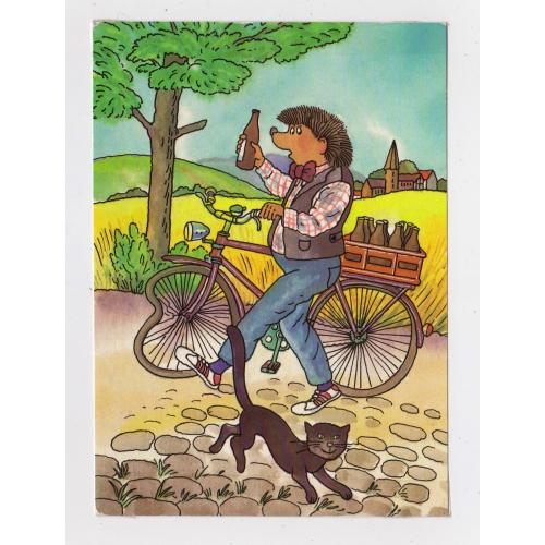 ЇЖАКИ - ЁЖИКИ = ПИВО - КІТ = листівка 1985 р. = НДР - ГДР = НІМЕЧЧИНА - ГЕРМАНИЯ = чиста \\