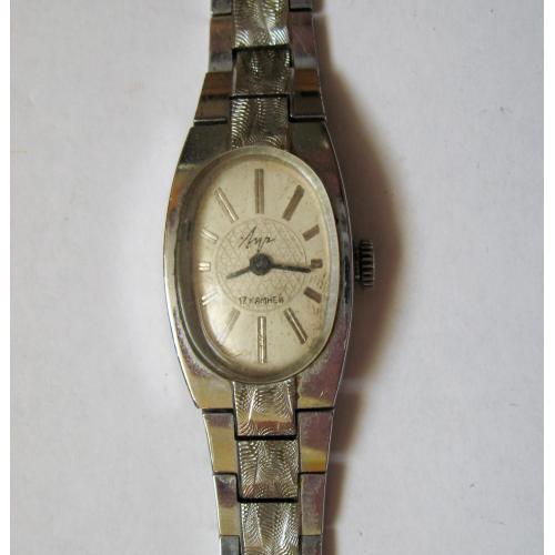 Жіночий годинник /часы/ з браслетом  - ЛУЧ = механіка = СРСР \\
