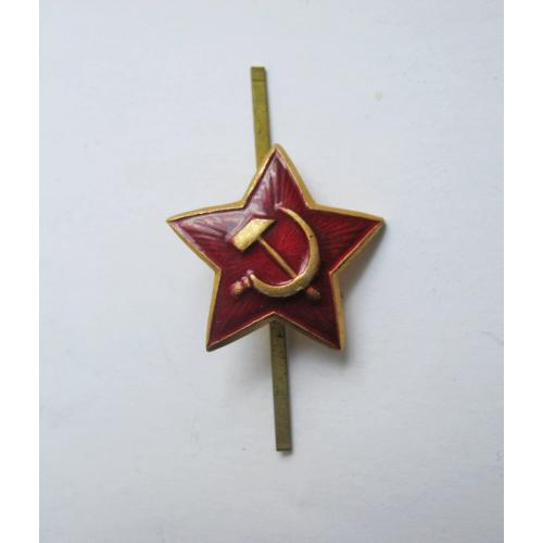 Зірочка на пілотку   = Радянська армія = період СРСР \\