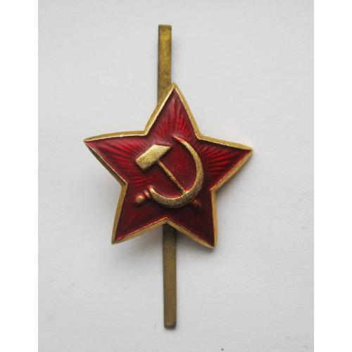 Зірочка на пілотку   = Радянська армія = період СРСР \\