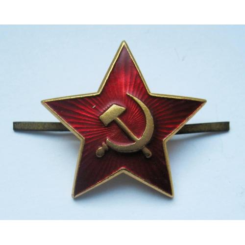 Зірочка велика - кокарда = Радянська армія = період СРСР \\