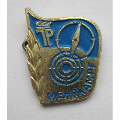 Змагання з багатоборства = НДР - ГДР - DDR = НІМЕЧЧИНА = піонерія \\