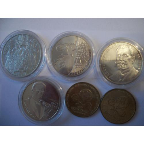 7-Штук Монеты Украины 5-2-2-2 гривны, 1+1 гривна евро-2012 и 1-гривна 2005-год Володимир Великий