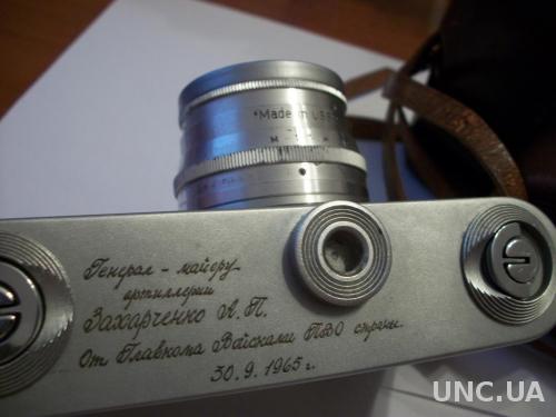 Фотоаппарат Зоркий-4 Юпитер-8 футляр, инструкция, именной генерала