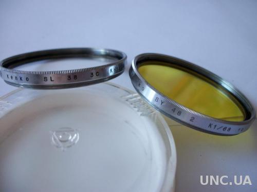 Светофильтры Кенко Ультра Фиолет и Желтый [46-mm] для многих объективов и ссср также