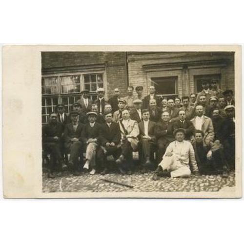 2-е краевое совещание заведывающих и контролеров Севкаваптек 1930 Медицина Аптека Кавказ Pharmacy 