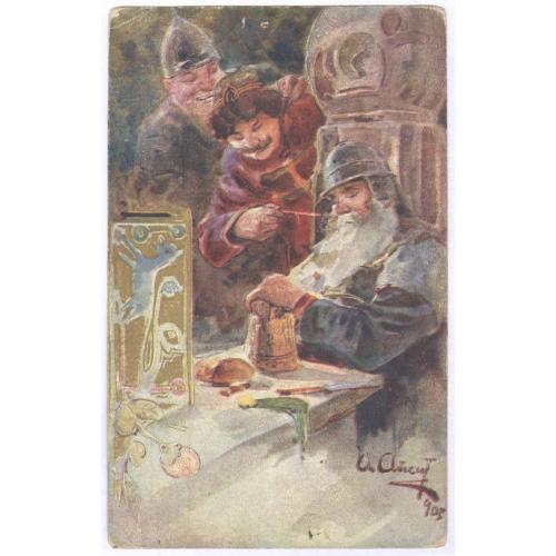 Александр Апсит Сказочные типы Сказки Русский модерн