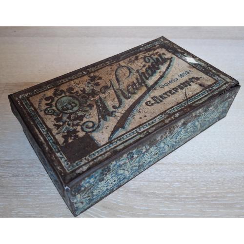 Банка коробка Шоколадная фабрика М. Конради С. Петербург Шоколад Какао Конфеты Кондитерская Винтаж