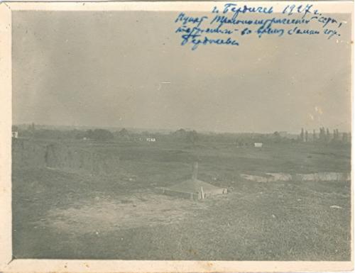 Бердичев Фото 1927 год  Украина