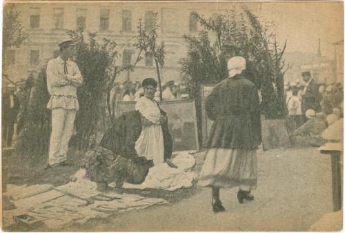 Уходящая Москва Торговля на Каретной Садовой в 1921 году Изд. МИФ Базар Рынок Moscow Bazaar Market 