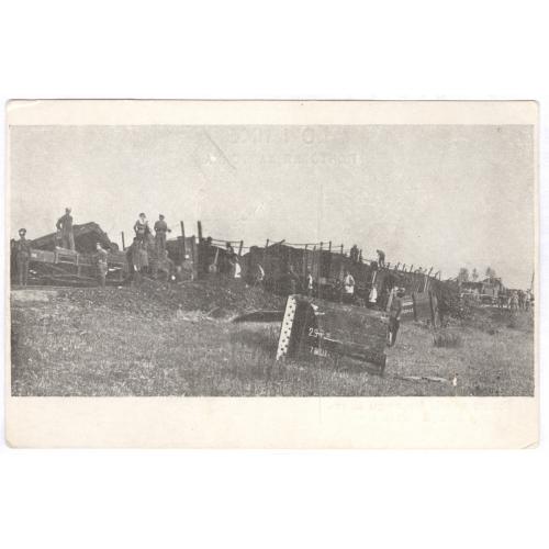 Большевистские баррикады на ст. Забитуй 1918 Железная дорога Bolsevicke barikady na st. Zabituj
