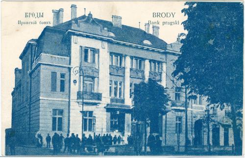Броды Пражский Банк Brody Bank Banque