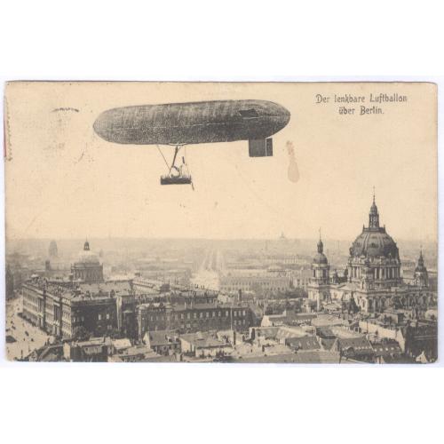 Дирижабль ранний цеппелин над Берлином Почта Киев Демиевка сахарный завод Иван Венедиктович Васильев