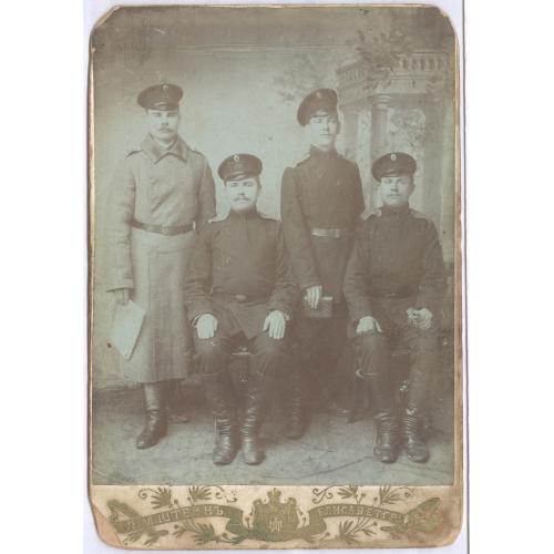 Елисаветград Центральная фотография Л. М. Штейна Дворцовая улица Военный Форма Фуражка Шинель Погоны