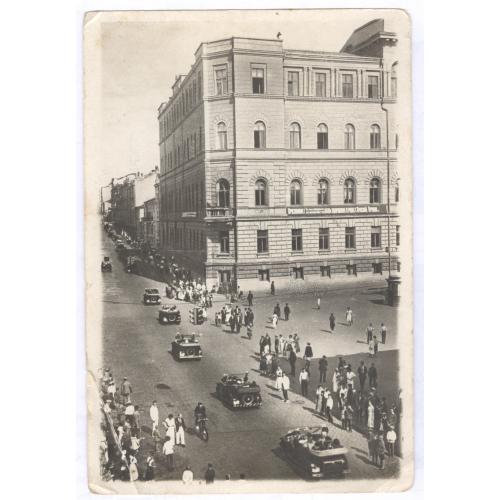 Харьков Улица Карла Либкнехта Мистецтво Фото В. Токарева Автомобиль