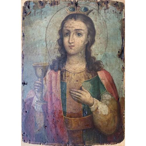 Икона Ікона Св. Великомучениця Варвара Кінець ХІХ - поч. ХХ ст. Деревина лавкас олія 
