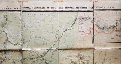 Карта схема железнодорожных и водных путей сообщения Союза ССР 1950 год Транскартография МПС Саратов
