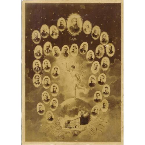 Киев Университет Физико-математический факультет выпуск 1901 фотограф В. Высоцкий проф. В.П. Ермаков
