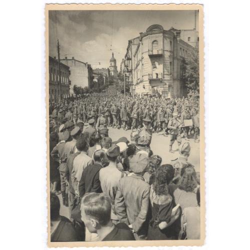 Киев Военнопленные немцы 1944 София Київ Військовополонені німці Kiew Deutsche Kriegsgefangene