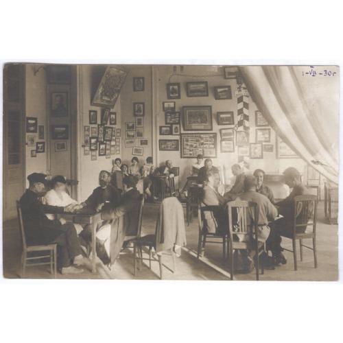 Клуб общества политкаторжан 1930 Киев ул. К. Маркса № 9 дом Гинзбурга ул. Гродецкого Шахматы Тюрьма