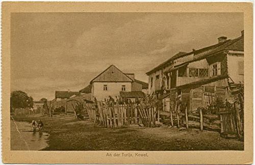 Ковель Река Турия Полевая Почта 1917 Война Feldpost Kowel An Der Turja Kovel 