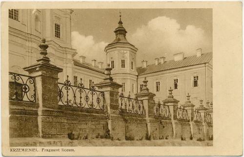 Кременец Вишневецкий замок Фрагмент фасада Волынь Krzemieniec Kremenets
