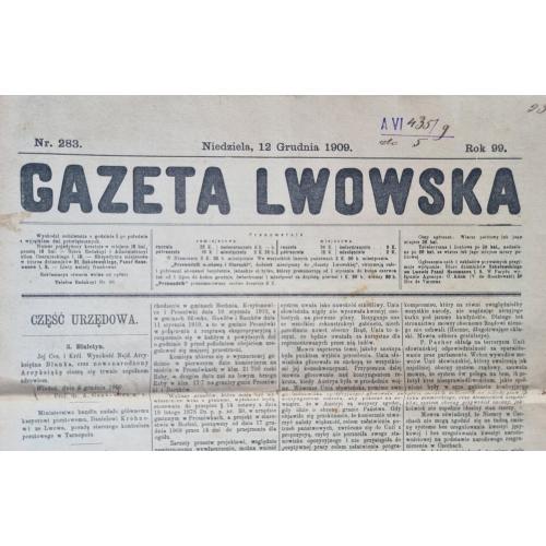 Львівська газета № 283 12 грудня 1909 Реклама Львовская газета Gazeta Lwowska Wladyslaw Podhalicz