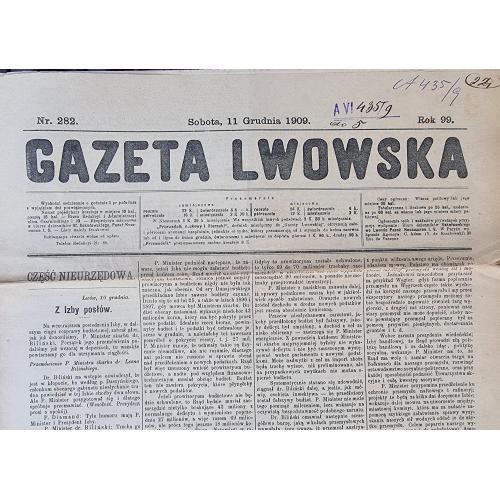 Львівська газета № 282 11 грудня 1909 Реклама Львовская газета Gazeta Lwowska Perfumy Reforma