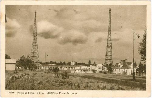 Львов Радио станция Lwow Stacia radjowa16 kiw. Leopol. Poste de radio №47 Sztuka 1932 Польша Лвів