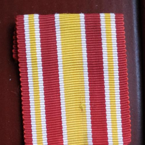 Медаль За долгую безупречную службу в Вооружённых силах и Органах Безопасности Сирия 