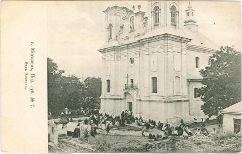 Могилев-Подольский Могилев Под. Вид Костела №7 Суворин 1916 Церковь Еврейское местечко Иудаика 