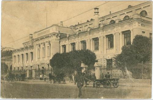 Москва Здание Государственного Банка Неглинный проезд СССР Moscow National Bank USSR