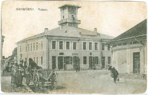 Надворна Ратуша Городская управа Дума 1923 Почта Nadworna Ratusz