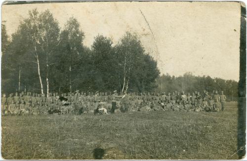 Награждение русских солдат Фото открытка Первая мировая война