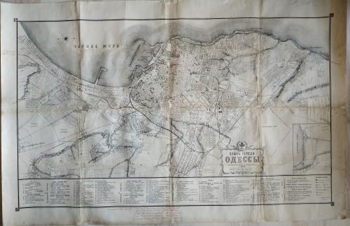 Одесса План Сост. М.М. Дитерихс 1894 год Карта Схема Украина