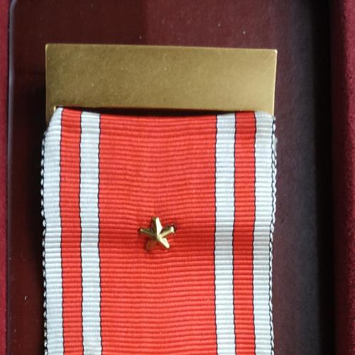 Орден Военных заслуг Орден Военного полумесяца Сирийской Арабской Республики 4 степени Сирия