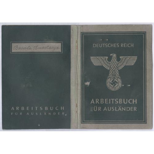 Остарбайтер Оккупация Рейх Трудовая книжка Deutsches Reich arbeitsbuch eur ausländer Ostarbeiter 