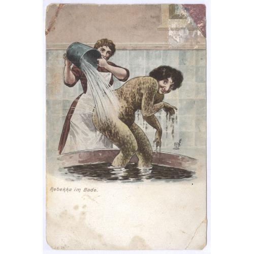 Антисемитская открытка Ревекка в купальне Иудаика Евреи Юмор Эротика Ню Rebekka im Bade Judaica 