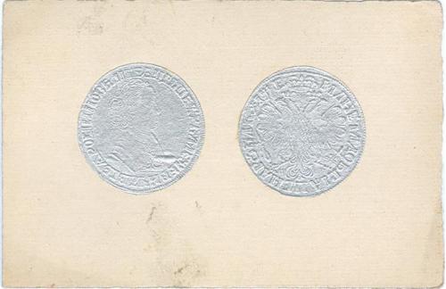 Открытка монета 1 рубль 1704-1705 Портрет молодого Петра I Банк Coins Ruble Bank 